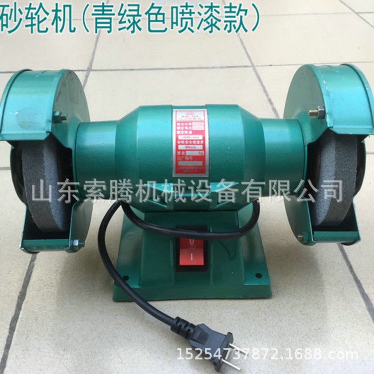 电动M3215台式砂轮机150mm台式砂轮机打磨机环保磨削无毛刺清理