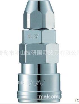 NAC长崛钢制气管接头CAL23SA快速接头