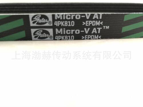 进口盖茨Gates多沟带6PK1170,6PK1180,6PK1185,6PK1220,6PK1230