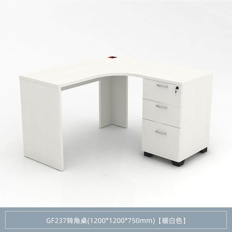 志光家用宿舍转角电脑桌书柜组合办公学生学习书桌外贸家具,鲜花速递/花卉仿真/绿植园艺,割草机/草坪机,淘宝优惠券,粉丝福利购,淘宝优惠卷