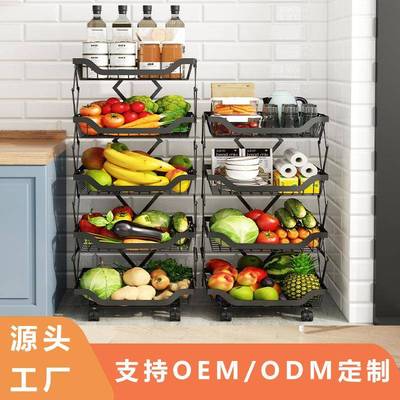 可折叠拉伸水果蔬菜收纳架多层转角可移动旋转厨房调料瓶置物架子