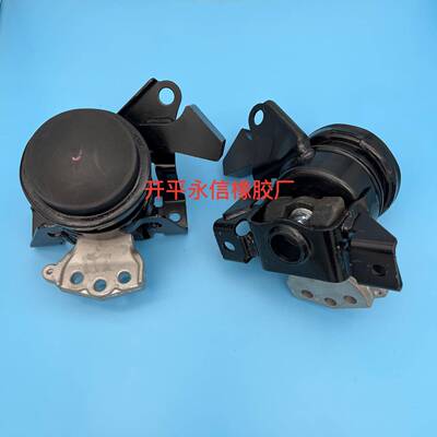 11610-61M0011610-61M0111610-61M10发动机脚胶悬挂胶拉杆胶