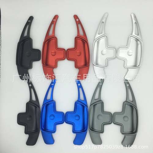 适用于换挡拨片2015款C180LC200LC260LC级S级铝合金拨片