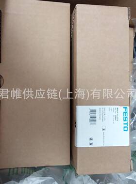 FESTO过滤器529397MS4-LF-1/4-CRV