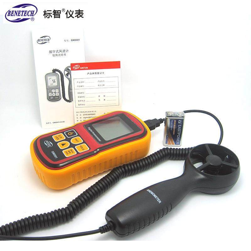 标智手持式数字风速仪GM8901风速仪风速计风量计风温风速测量