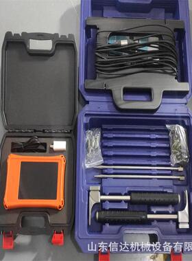 20米MN连接电缆（磁吸）AD-1D20M-CX20米间距电缆连接1和3编号