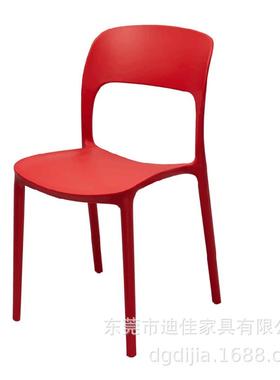 2021时尚简约PP塑料椅食堂餐厅塑胶椅子餐椅舒适家用舒适餐椅商用