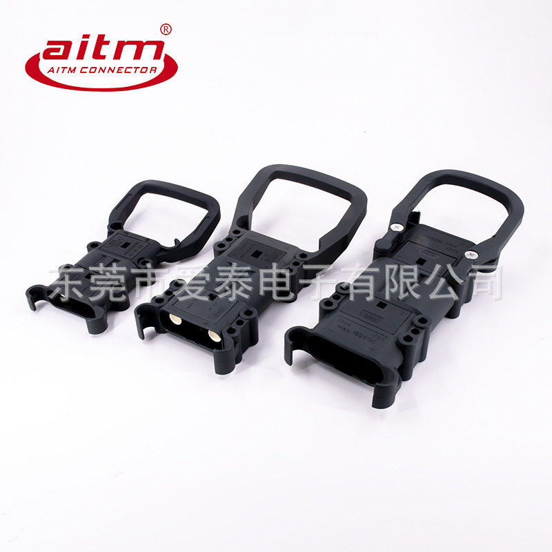 REMA80A160A320A150V航空插头叉车充电插头大电流连接器