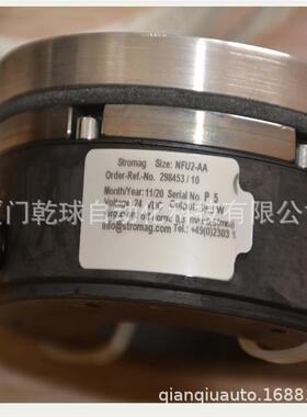 德国STROMAG制动器100_0_GNE_280_FV716269/130真品