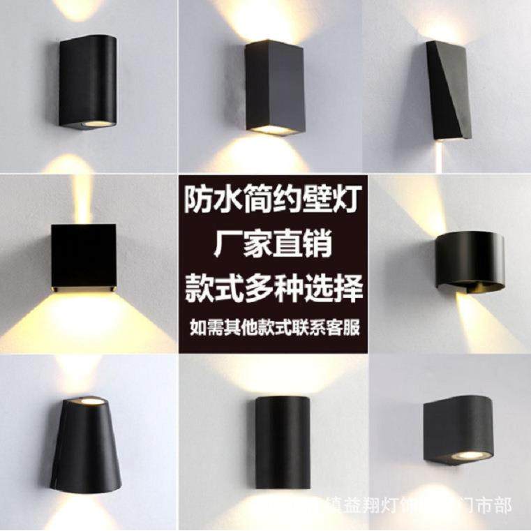 户外壁灯LED过道欧式室外防水超亮现代简约楼梯墙壁门口阳台壁