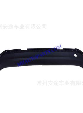 86611D3000适用TUCSONIX352016途胜后保护杠后保险杠下低配
