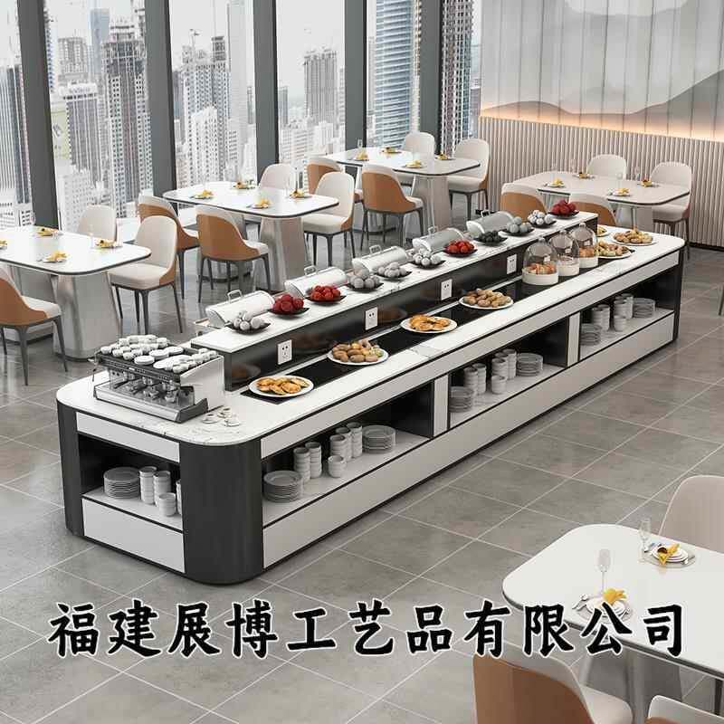 简约餐厅双面自助餐台学校单位食堂取餐台酒店中岛布菲台水果展台