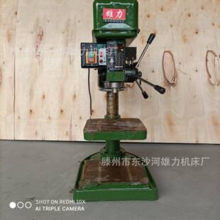 现货钻攻两用机ZS4120 ZS4125多功能钻床攻丝机20MM攻丝机攻牙机