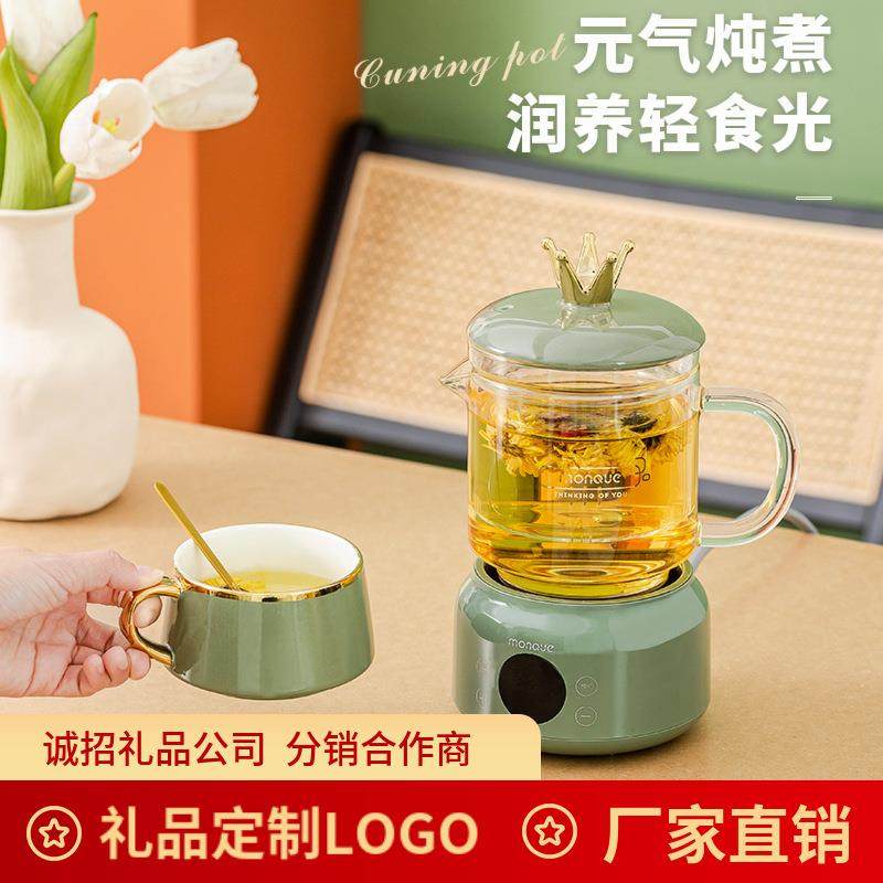 新款电热杯陶瓷电炖杯恒温加热养生杯底座家用办公迷你电煮杯,鲜花速递/花卉仿真/绿植园艺,割草机/草坪机,淘宝优惠券,粉丝福利购,淘宝优惠卷