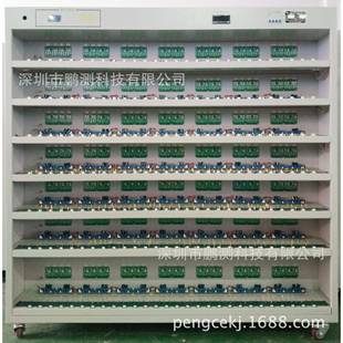 196位电子负载老化车老化柜老化架带电脑监控