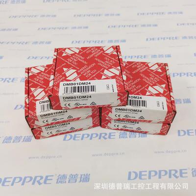 CARLOGAVAZZI瑞士佳乐原装继电器DMC01DB23现货价