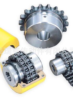 链条联轴器KC6016 CR6016整体锻造 出口品质 支持内孔加工 现货