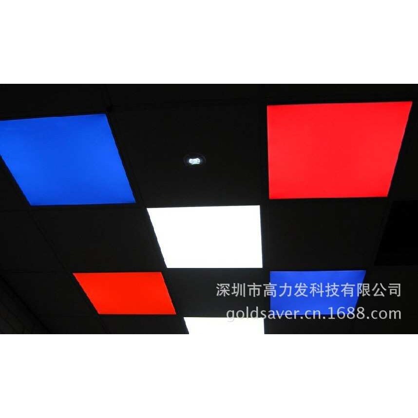 七彩LED面板灯RGB平板灯天花灯30060060 120 配红外遥控和12v电源