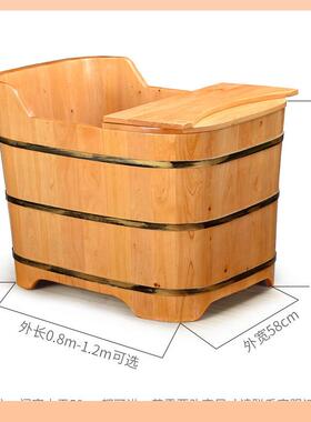 ۵J6DB柏木浴桶熏蒸小户型泡澡桶成人浴缸洗澡盆实木带盖洗澡木桶