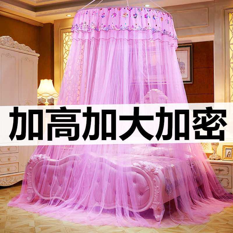 蚊帐家用吊挂圆顶吊顶夏天蚊帐公主风1.5米1.8米床超细文蚊帐1.0m