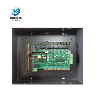 智能弱电485干接点开关酒店客控系统RCU主机电源控制配电箱配电柜