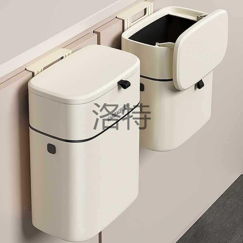 L特各种厨房用品家用大全收纳置物架生活壁挂垃圾桶好物家居优勤