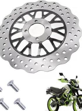 马杰斯特T3碟刹盘T2 T3 T5 T8 T9刹车盘 巡洋舰踏板车前260*58*4