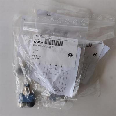 FSM5-2FKM5.4/S55 8018720原装艾查ESCHA Y型连接器一进二出544形