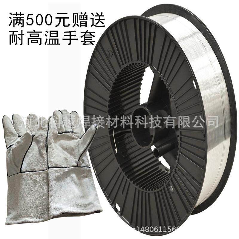 厂家销售熔点低流动性好的银焊丝 35%银焊丝 L314银焊丝