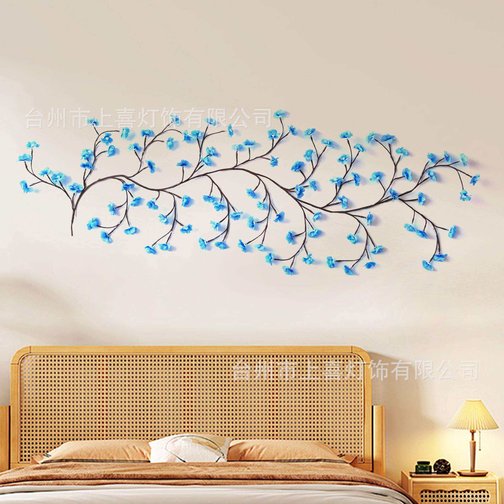 LED可弯曲造型蝴蝶花朵藤条灯室内装饰墙面布置氛围灯串灯灯带