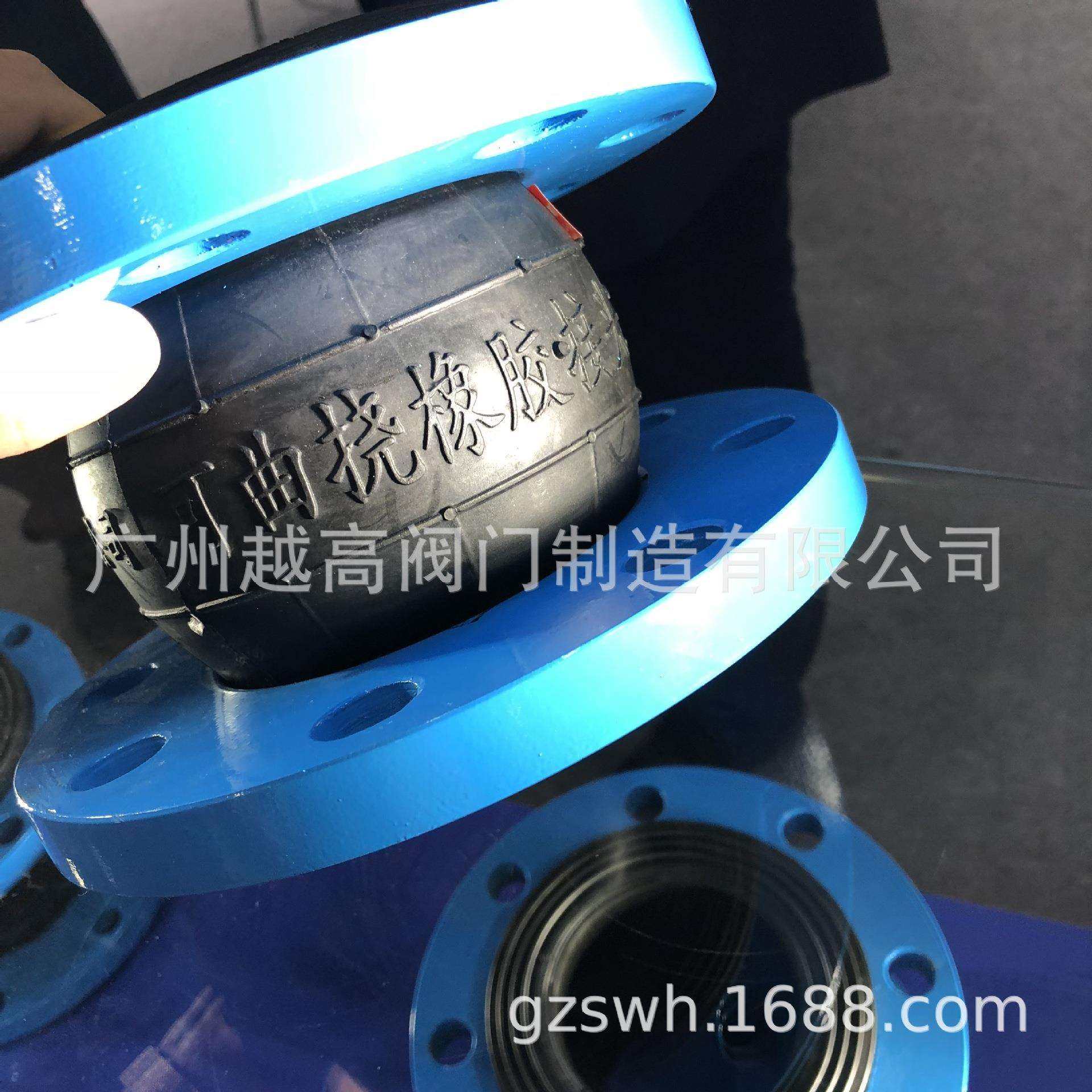 化工标准法兰连接耐酸碱 耐高温DN100 柔性橡胶软接头 保质保量,玩具/童车/益智/积木/模型,毛绒/玩偶/公仔/布艺类玩具,淘宝优惠券,粉丝福利购,淘宝优惠卷