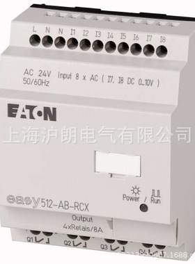 EASY-E4-UC-12RCX1