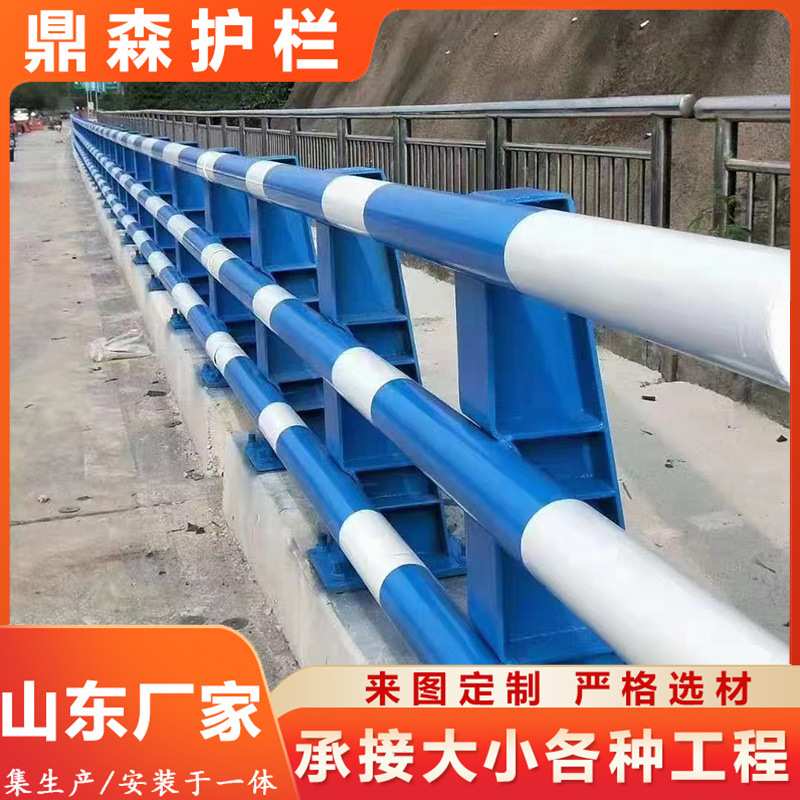 现货供应q235桥梁护栏 城区天桥人行道栏杆 道路交通桥梁防撞护栏