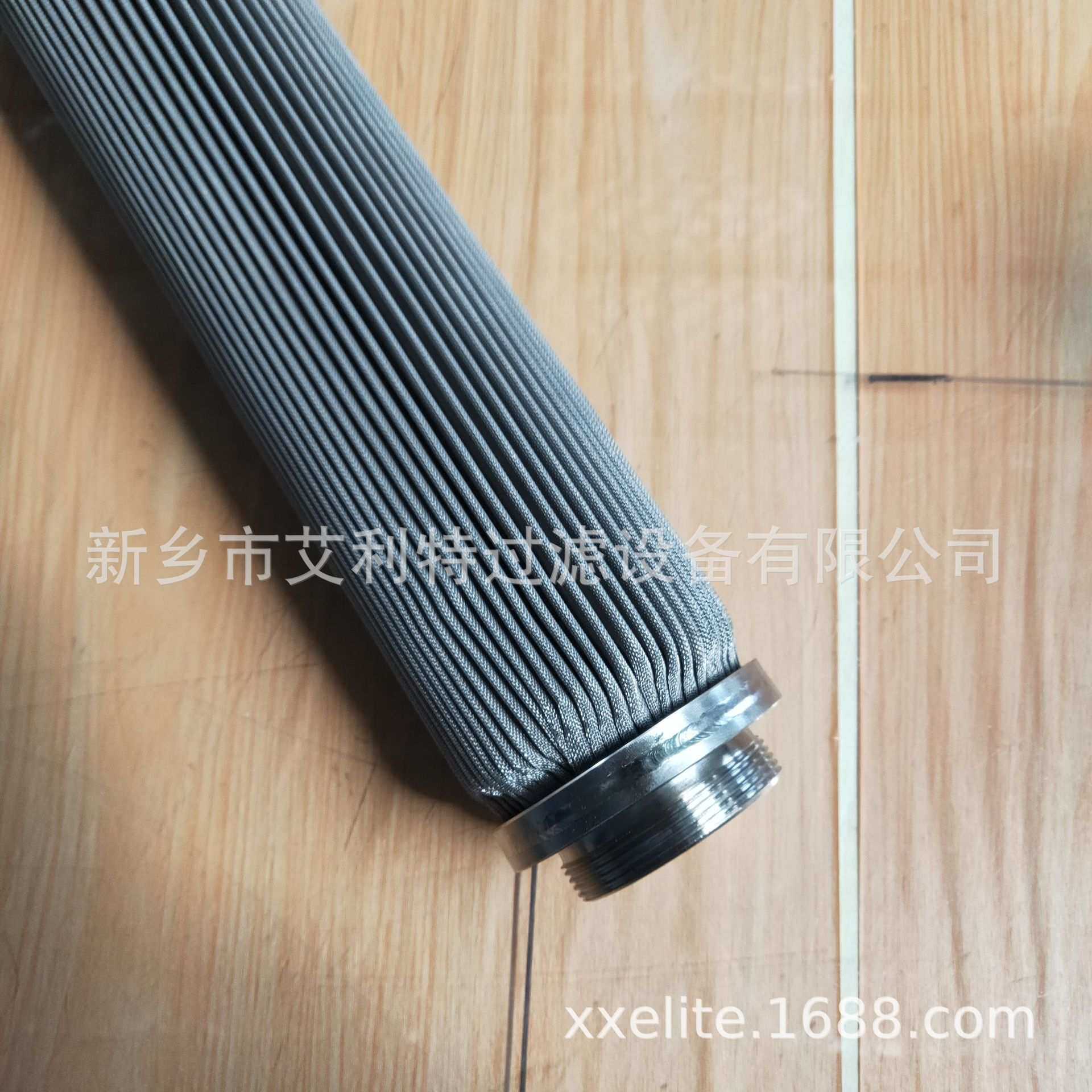 MKY31422301 大金制冷螺杆机内置油过滤器滤芯 各大机组压缩机