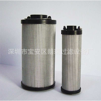 现货供应(HYDAC)贺的克滤芯 2600R020BN4HC液压油滤芯 型号齐全