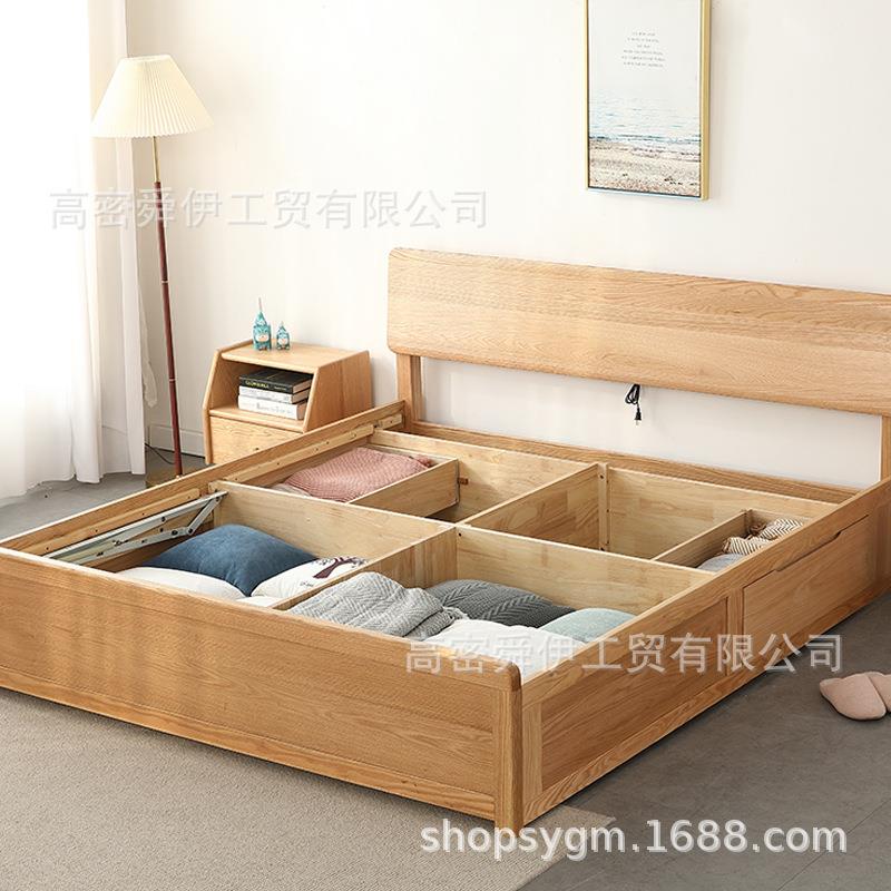 北欧现代简约箱体床1.8米/1.5m卧室原木气压床带抽高箱储物双人床