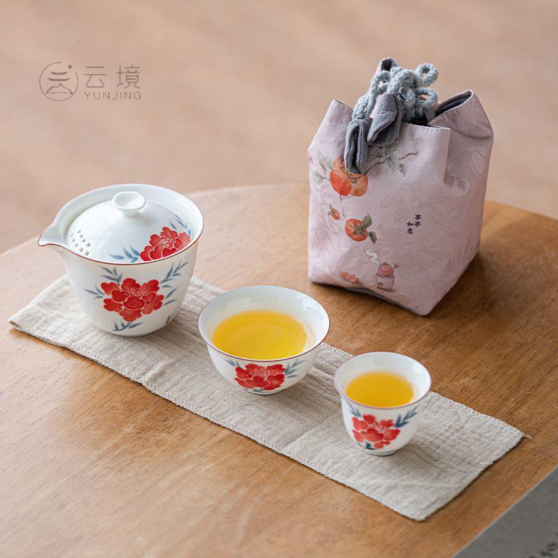 白瓷手绘馥蕊青枝旅行茶具套装快客杯便携式一壶二杯茶具收纳袋