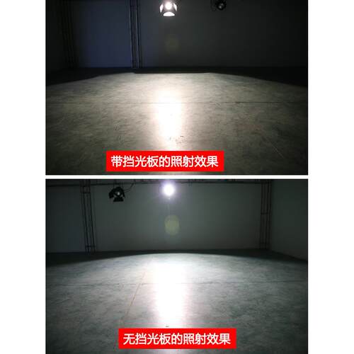 cob四眼面光灯婚庆宴会厅直播间舞台面光灯200w舞台LED补光灯