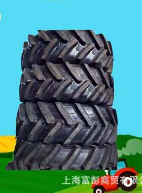 ARMOUR甲字子午拖拉机轮胎600/65R28 子午农业胎