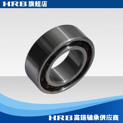 HRB 轴承3210 ATN 5210 3056210哈尔滨双列角接触轴承内径50外90