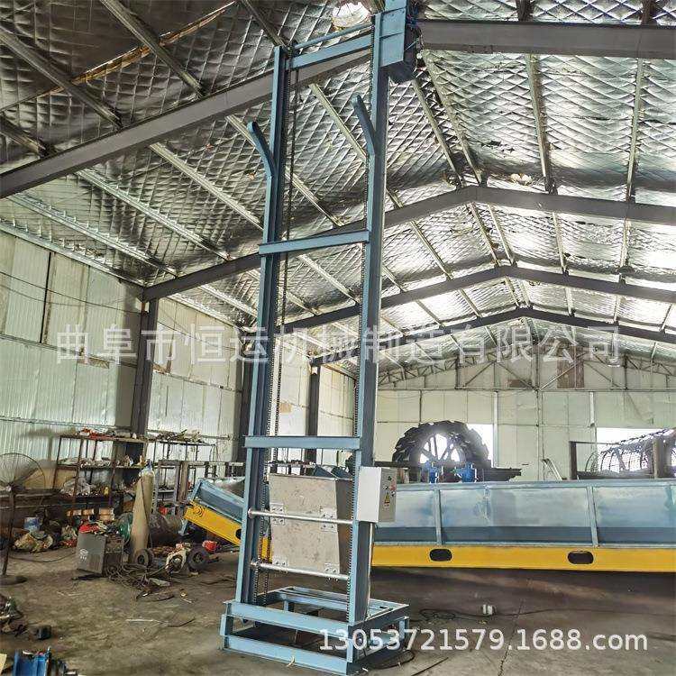 高距离单斗上料机 翻斗式提升机 自动卸料垂直提料机,玩具/童车/益智/积木/模型,毛绒/玩偶/公仔/布艺类玩具,淘宝优惠券,粉丝福利购,淘宝优惠卷