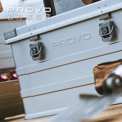 酷麦装备provo储物箱轻型收纳箱后备箱储存物户外露营装备箱