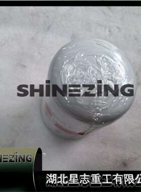 3100307冷却水滤清器 发动机配件工程机械 冷却水滤清器3100307