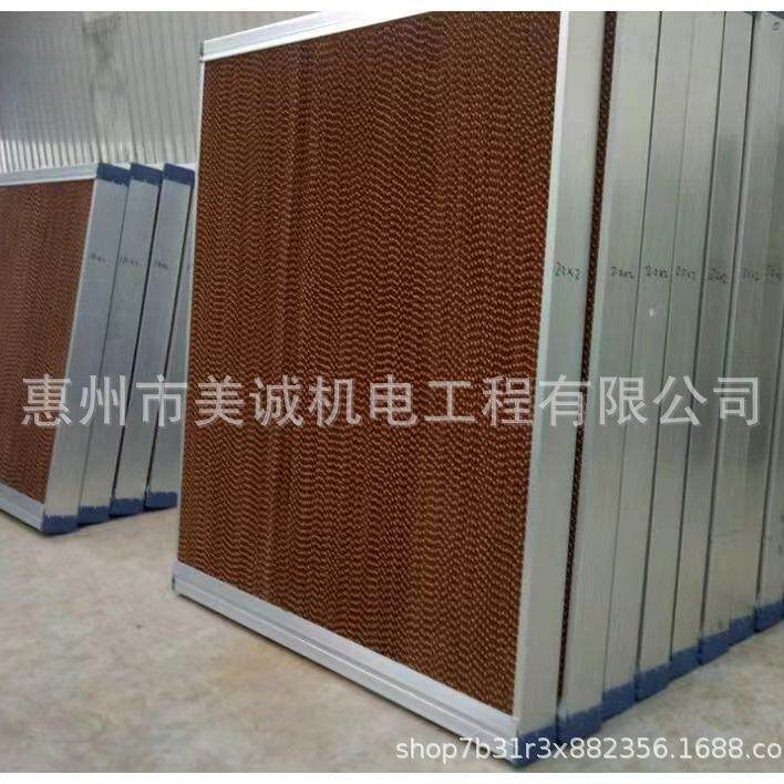 7090铝合金水帘墙 15公分不锈钢湿帘墙 自带小泵湿帘水帘
