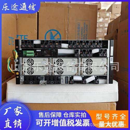 中兴ZXDU68 B451 V5.0高频开关电源系统48V450A嵌入式通信交转直