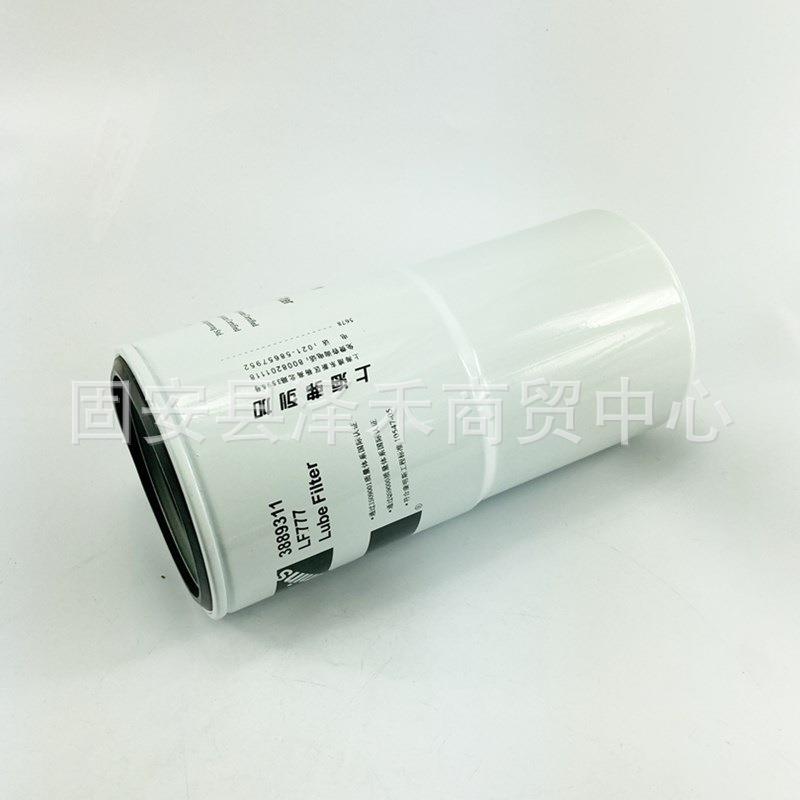 LF777机油滤清器替代康明斯弗列加LF777滤芯