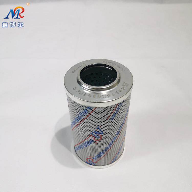 V3.0817-06化工厂工业过滤器玻纤折叠液压油滤芯精密回油滤芯,玩具/童车/益智/积木/模型,毛绒/玩偶/公仔/布艺类玩具,淘宝优惠券,粉丝福利购,淘宝优惠卷