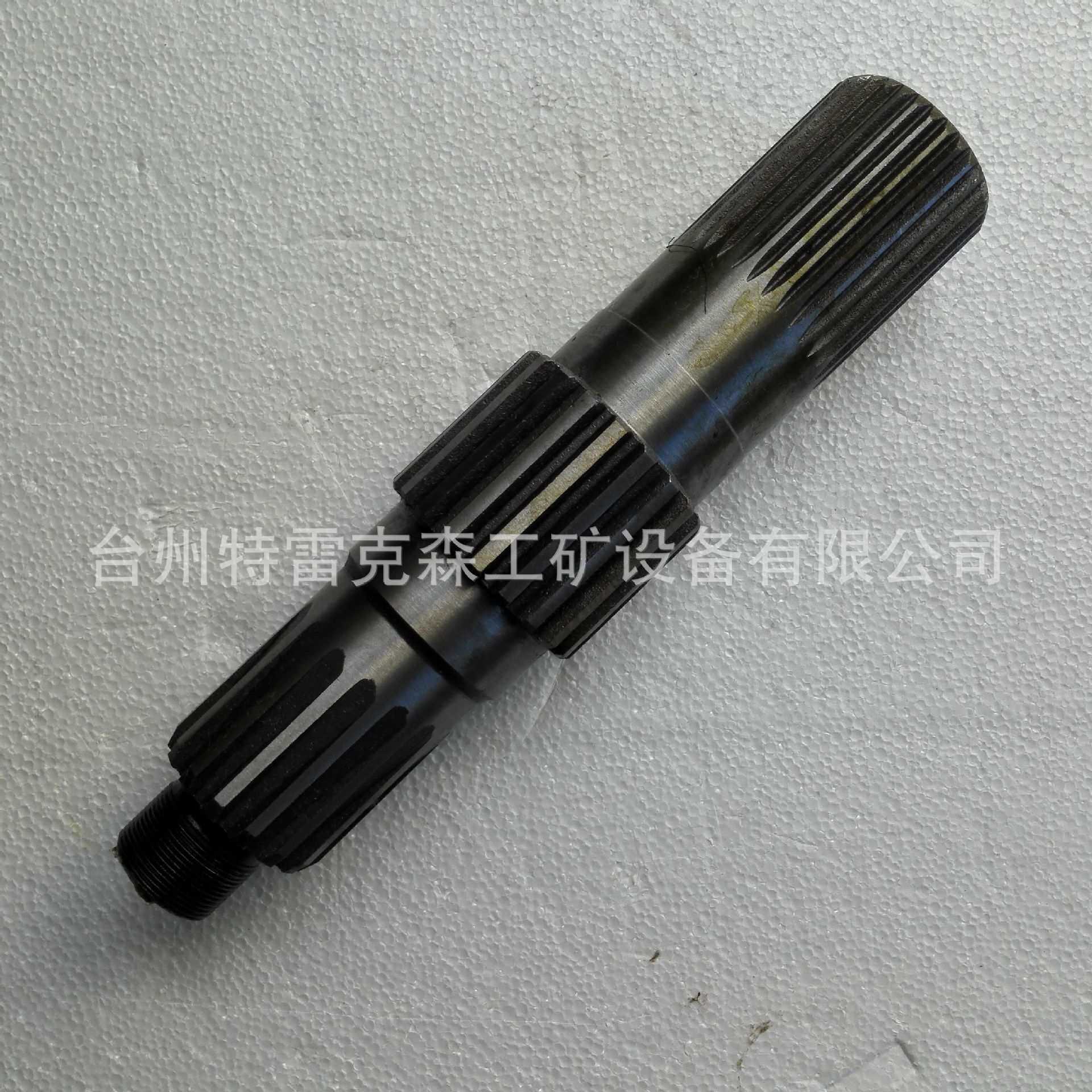 TEREX parts  TR50驱动轴15252439特雷克斯原厂配件