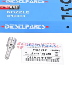 DLLA145P2144 0 433 172 144 Common Rail Nozzle电喷柴油共轨