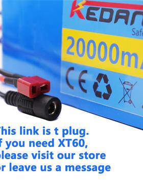 48V20Ah13S3P锂离子电池组54.6v电动自行车带BMS+充电器